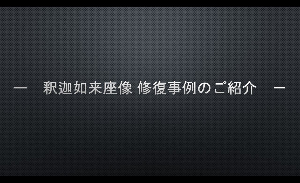 img20171024143442576175.jpg