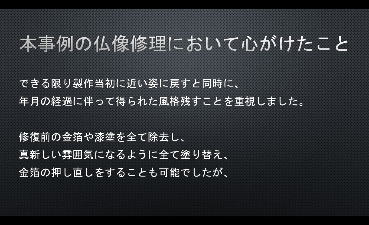 img20171024143442561306.jpg