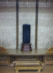 20130816_185055.jpg