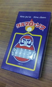 20130816_185730.jpg