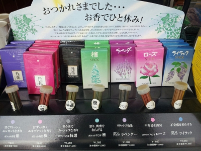 20130804_100539.jpg